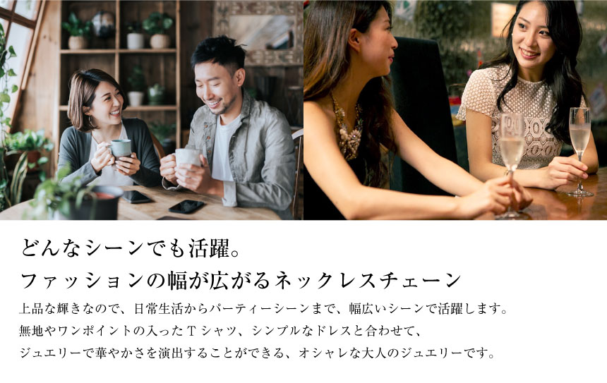 ネックレス チェーン プラチナ 40cm ベネチアン チェーンのみ 幅0.5mm 約1.18g Pt850 LCC ネックレス チェーン プラチナ 40cm ベネチアン チェーンのみ 幅0.5mm 約1.18g Pt850 LCC