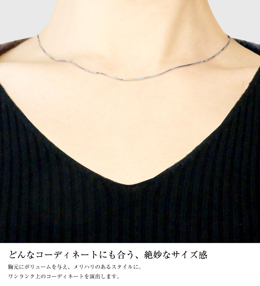 ネックレス チェーン プラチナ 40cm ベネチアン チェーンのみ 幅0.5mm 約1.18g Pt850 LCC ネックレス チェーン プラチナ 40cm ベネチアン チェーンのみ 幅0.5mm 約1.18g Pt850 LCC