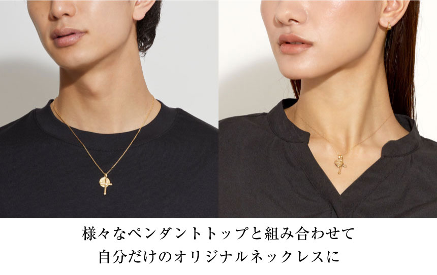 ネックレス チェーン プラチナ 40cm ベネチアン チェーンのみ 幅0.5mm 約1.18g Pt850 LCC ネックレス チェーン プラチナ 40cm ベネチアン チェーンのみ 幅0.5mm 約1.18g Pt850 LCC