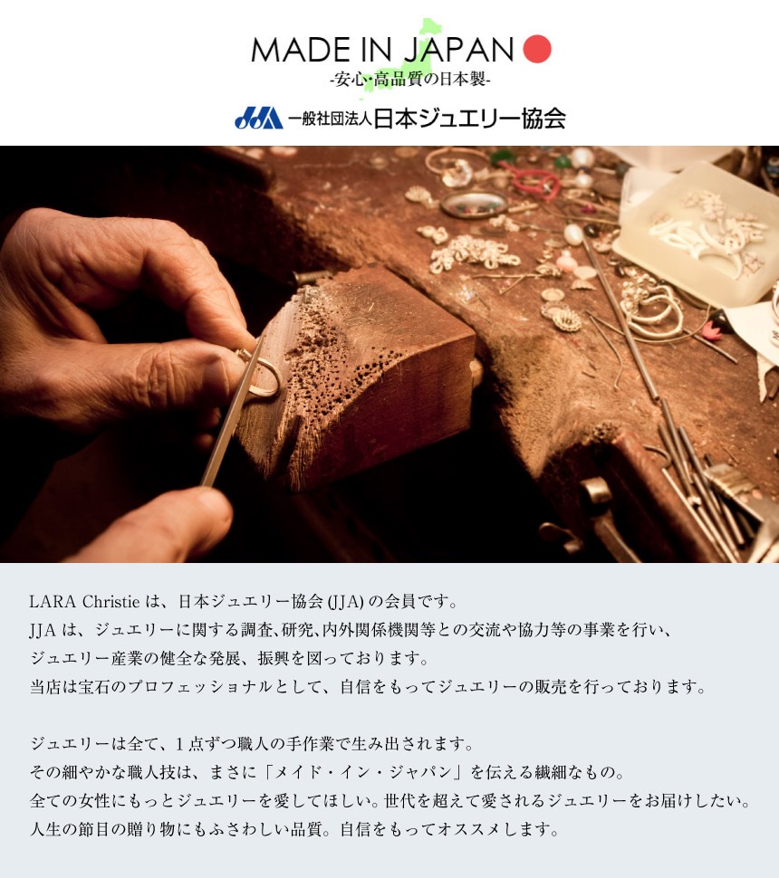 ネックレス チェーン プラチナ 40cm ベネチアン チェーンのみ 幅0.5mm 約1.18g Pt850 LCC ネックレス チェーン プラチナ 40cm ベネチアン チェーンのみ 幅0.5mm 約1.18g Pt850 LCC