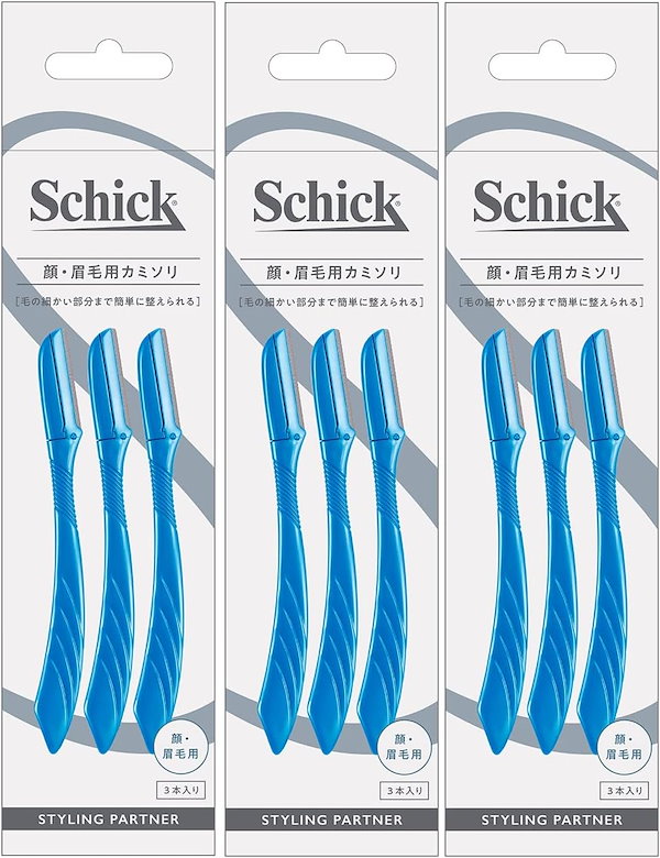 Schick(シック) 顔・眉毛用 カミソリ(3本入) ×3個 メンズ Lディスポ