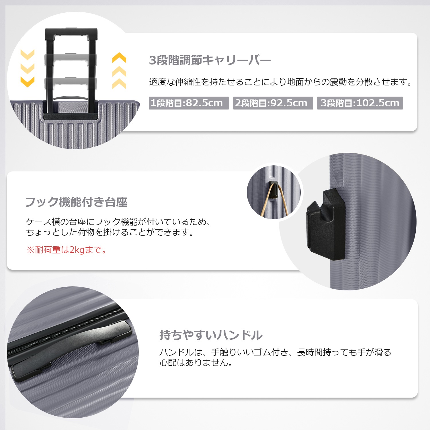 【国内出荷】スーツケース Lサイズ キャリーバッグ USB充電ポート付き キャリーケース 超軽量 かわいい TSAロック搭載 7日-14日 大型 suitcase-2 【国内出荷】スーツケース Lサイズ キャリーバッグ USB充電ポート付き キャリーケース 超軽量 かわいい TSAロック搭載 7日-14日 大型 suitcase-2