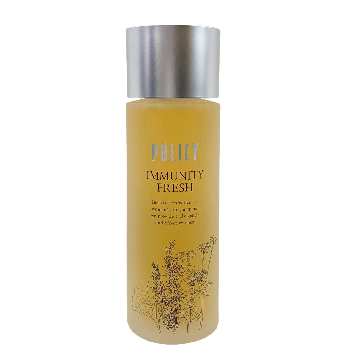 【2個セット】ポリシー イミュニティフレッシュ 120mL 化粧水 ポリシー化粧品 潤い 保湿 赤み 毛穴 テカリ 肌アレ POLICY