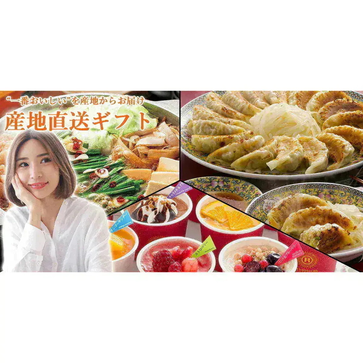 プレーリーファーム 長崎名産あごだし 明太子 7942-370 のし無料 ギフト 内祝い 贈り物 お取り寄せグルメ 産直 詰め合わせ お中元 夏ギフト お歳暮 冬ギフト