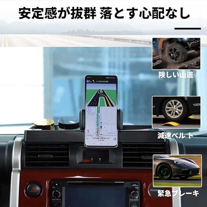 トヨタ FJ クルーザー 2007~2021年に対応 ダッシュボード収納トレイ スマホホルダー 21トレイ 携帯電話ホルダー 全機種対応 車載ホルダー 小物収納(クリップタイプ2) トヨタ FJ クルーザー 2007~2021年に対応 ダッシュボード収納トレイ スマホホルダー 21トレイ 携帯電話ホルダー 全機種対応 車載ホルダー 小物収納(クリップタイプ2)