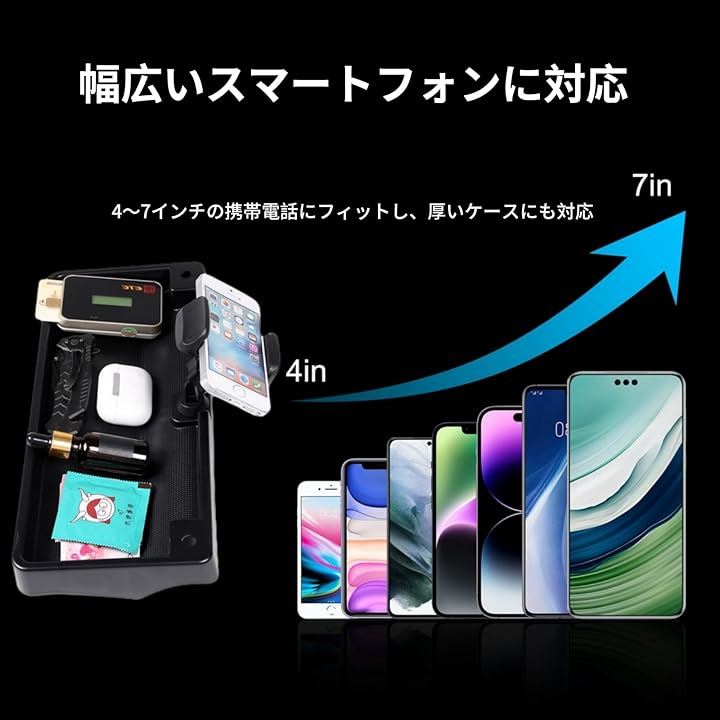 トヨタ FJ クルーザー 2007~2021年に対応 ダッシュボード収納トレイ スマホホルダー 21トレイ 携帯電話ホルダー 全機種対応 車載ホルダー 小物収納(クリップタイプ2) トヨタ FJ クルーザー 2007~2021年に対応 ダッシュボード収納トレイ スマホホルダー 21トレイ 携帯電話ホルダー 全機種対応 車載ホルダー 小物収納(クリップタイプ2)