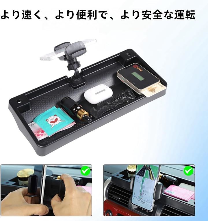 トヨタ FJ クルーザー 2007~2021年に対応 ダッシュボード収納トレイ スマホホルダー 21トレイ 携帯電話ホルダー 全機種対応 車載ホルダー 小物収納(クリップタイプ2) トヨタ FJ クルーザー 2007~2021年に対応 ダッシュボード収納トレイ スマホホルダー 21トレイ 携帯電話ホルダー 全機種対応 車載ホルダー 小物収納(クリップタイプ2)