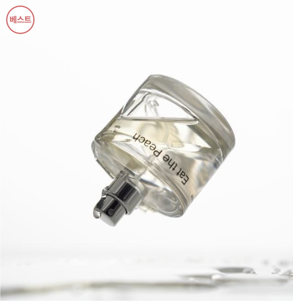 [BEST] イットザピーチ EDP 50ml Eat The Peach 香水 Perfume