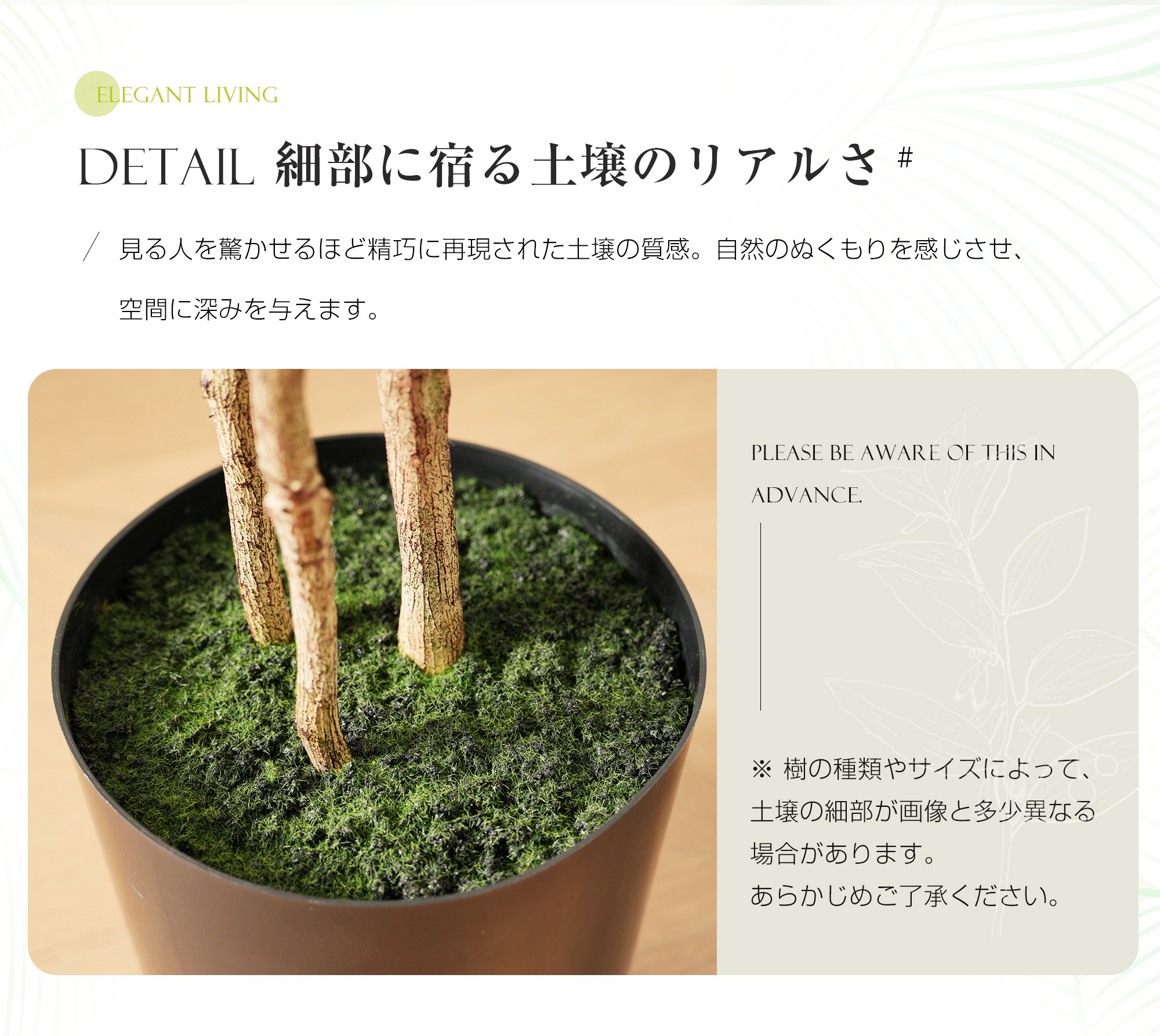 【国内出荷 - 3日配達】観葉植物 フェイク 120cm オリーブの木 フェイクグリーン 人工観葉植物 水性塗料 造花 ホテル インテリア リアル おしゃれ お祝い 樹 木 室内 【国内出荷 - 3日配達】観葉植物 フェイク 120cm オリーブの木 フェイクグリーン 人工観葉植物 水性塗料 造花 ホテル インテリア リアル おしゃれ お祝い 樹 木 室内