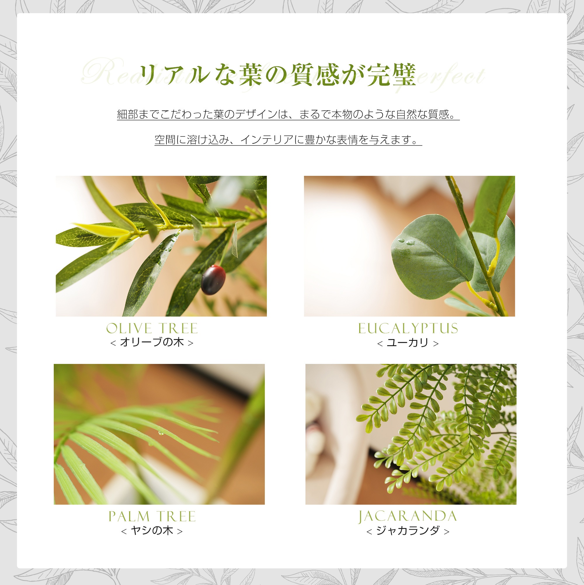 【国内出荷 - 3日配達】観葉植物 フェイク 120cm オリーブの木 フェイクグリーン 人工観葉植物 水性塗料 造花 ホテル インテリア リアル おしゃれ お祝い 樹 木 室内 【国内出荷 - 3日配達】観葉植物 フェイク 120cm オリーブの木 フェイクグリーン 人工観葉植物 水性塗料 造花 ホテル インテリア リアル おしゃれ お祝い 樹 木 室内