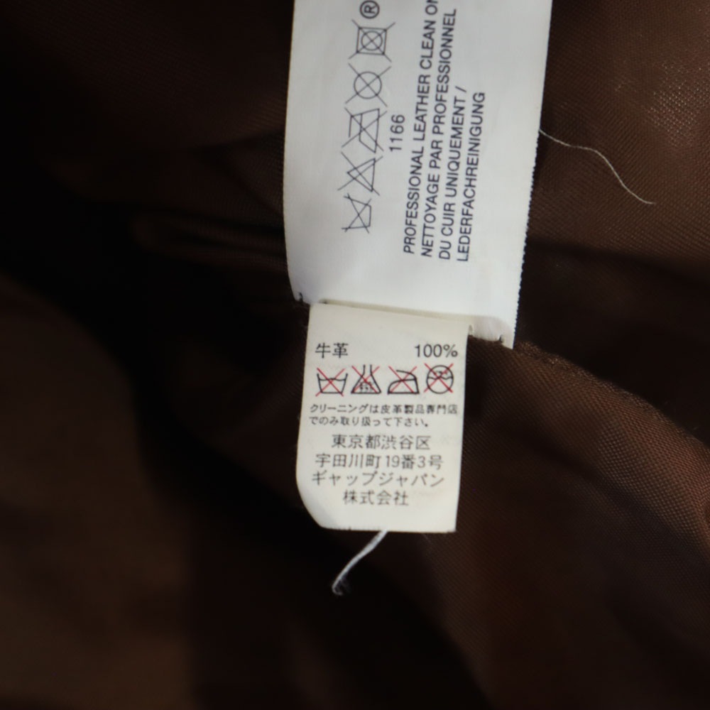 牛革 レザー シングル トラッカー ジャケット XS ブラウン レディース 牛革 レザー シングル トラッカー ジャケット XS ブラウン レディース