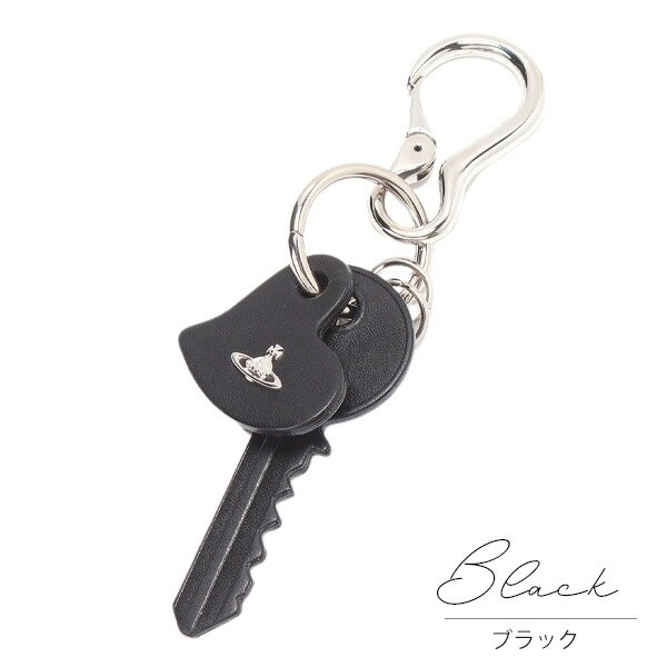 正規品★新品　VETEMENTSキーホルダースイスヴェトモンキーリング ヴィヴィアン レディース キーホルダー 鍵 ハート キーチャーム