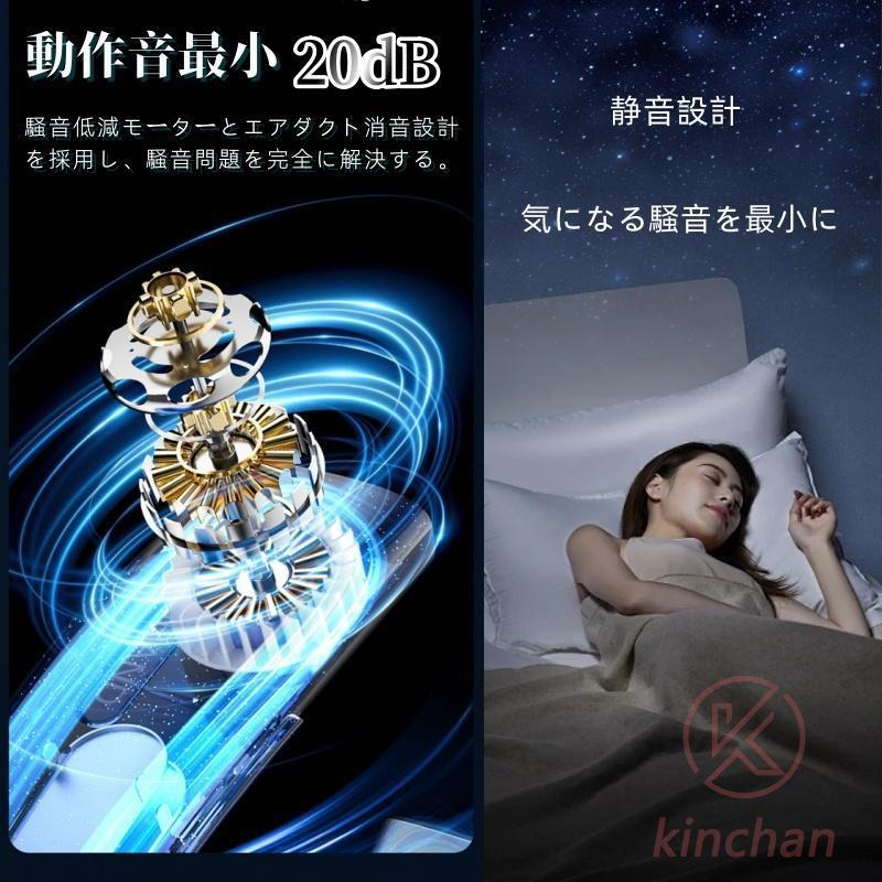 首掛け扇風機 ネッククーラー 羽なし 軽量 静音 冷却プレート付 接触涼感 最強 軽い おしゃれ 扇風機 首かけ 18h連続送風 首かけファン 首掛け 扇風機 通勤 首掛け扇風機 ネッククーラー 羽なし 軽量 静音 冷却プレート付 接触涼感 最強 軽い おしゃれ 扇風機 首かけ 18h連続送風 首かけファン 首掛け 扇風機 通勤
