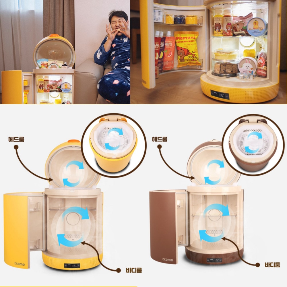 [ccomo]ラインフレンズ冷蔵庫ホームバー(セリー/ブラウン)デザイン冷蔵庫ミニ冷蔵庫新居プレゼントデジタルブルートゥース冷蔵庫