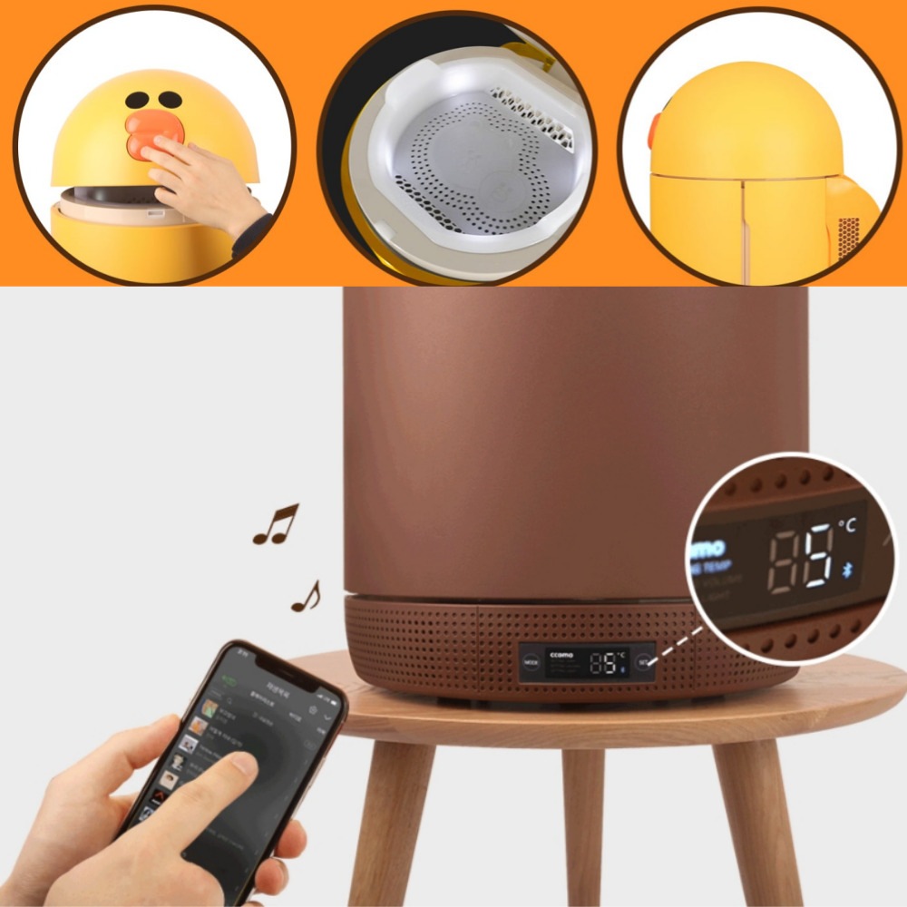 [ccomo]ラインフレンズ冷蔵庫ホームバー(セリー/ブラウン)デザイン冷蔵庫ミニ冷蔵庫新居プレゼントデジタルブルートゥース冷蔵庫