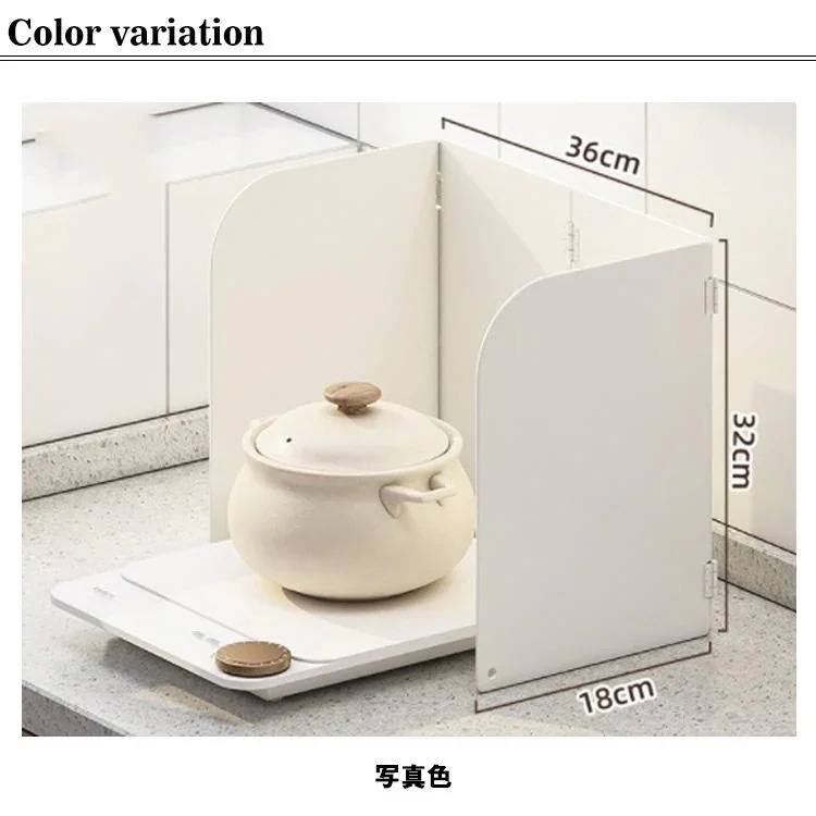 コンロ周り 軽量 パーカー&トレーナーレンジガード 揚げ物ガード 油はね防止 定番 耐高温 お手入れ簡単 水洗い キッチン用品 料理用 油はねガード 汚れ防止 折り畳み 台所 コンロ周り 軽量 パーカー&トレーナーレンジガード 揚げ物ガード 油はね防止 定番 耐高温 お手入れ簡単 水洗い キッチン用品 料理用 油はねガード 汚れ防止 折り畳み 台所