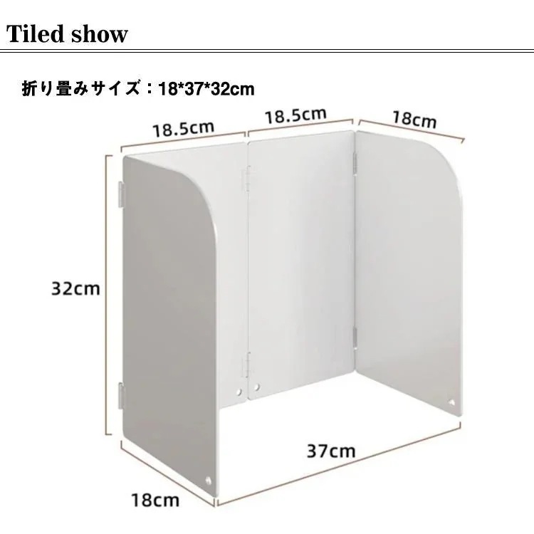 コンロ周り 軽量 パーカー&トレーナーレンジガード 揚げ物ガード 油はね防止 定番 耐高温 お手入れ簡単 水洗い キッチン用品 料理用 油はねガード 汚れ防止 折り畳み 台所 コンロ周り 軽量 パーカー&トレーナーレンジガード 揚げ物ガード 油はね防止 定番 耐高温 お手入れ簡単 水洗い キッチン用品 料理用 油はねガード 汚れ防止 折り畳み 台所