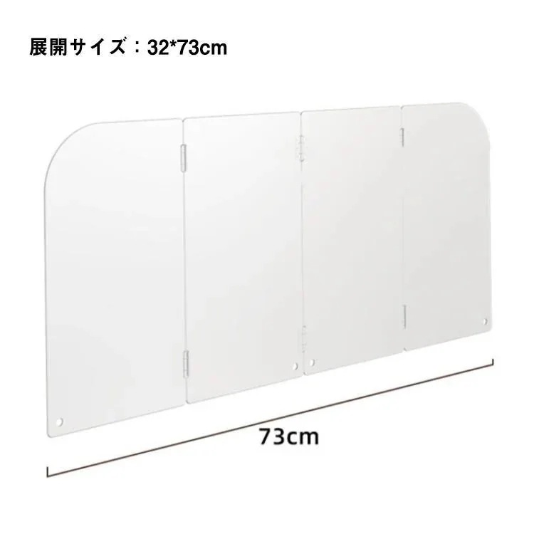 コンロ周り 軽量 パーカー&トレーナーレンジガード 揚げ物ガード 油はね防止 定番 耐高温 お手入れ簡単 水洗い キッチン用品 料理用 油はねガード 汚れ防止 折り畳み 台所 コンロ周り 軽量 パーカー&トレーナーレンジガード 揚げ物ガード 油はね防止 定番 耐高温 お手入れ簡単 水洗い キッチン用品 料理用 油はねガード 汚れ防止 折り畳み 台所