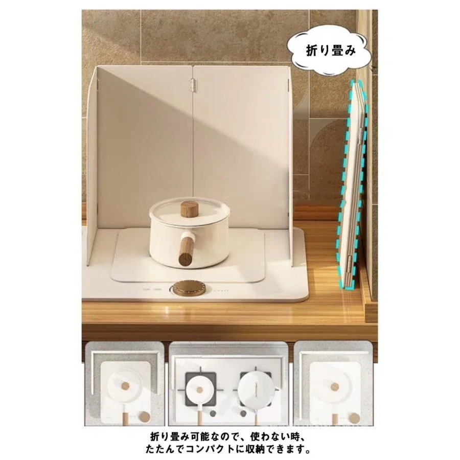 コンロ周り 軽量 パーカー&トレーナーレンジガード 揚げ物ガード 油はね防止 定番 耐高温 お手入れ簡単 水洗い キッチン用品 料理用 油はねガード 汚れ防止 折り畳み 台所 コンロ周り 軽量 パーカー&トレーナーレンジガード 揚げ物ガード 油はね防止 定番 耐高温 お手入れ簡単 水洗い キッチン用品 料理用 油はねガード 汚れ防止 折り畳み 台所