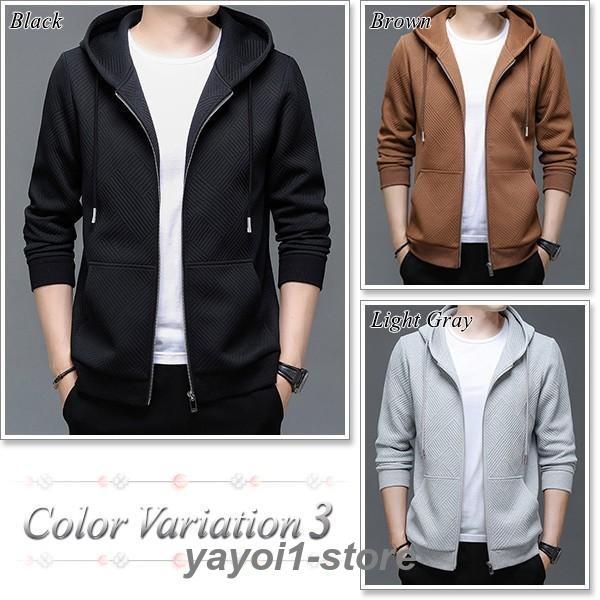 パーカー メンズ ジップアップ フルジップ トレーナー ブランド 春 秋 冬 薄手 厚手 40代 50代にも好評 パーカー メンズ ジップアップ フルジップ トレーナー ブランド 春 秋
