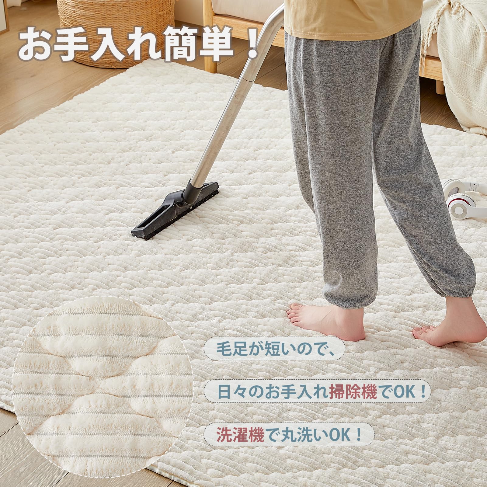 VK Ingeroom カーペット ラグ 極厚25mm 厚手 ラグマット 130×190cm 約1.5畳 絨毯 滑り止め 防音 洗える フランネル 床暖房 ホットカーペット対応 抗菌 撥水加工 北欧