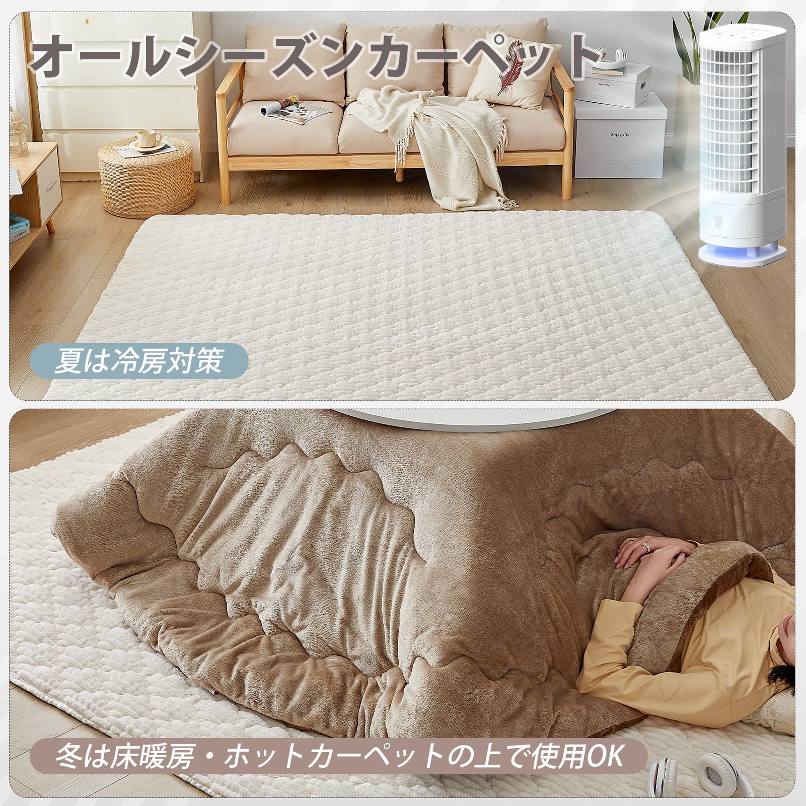 VK Ingeroom カーペット ラグ 極厚25mm 厚手 ラグマット 130×190cm 約1.5畳 絨毯 滑り止め 防音 洗える フランネル 床暖房 ホットカーペット対応 抗菌 撥水加工 北欧