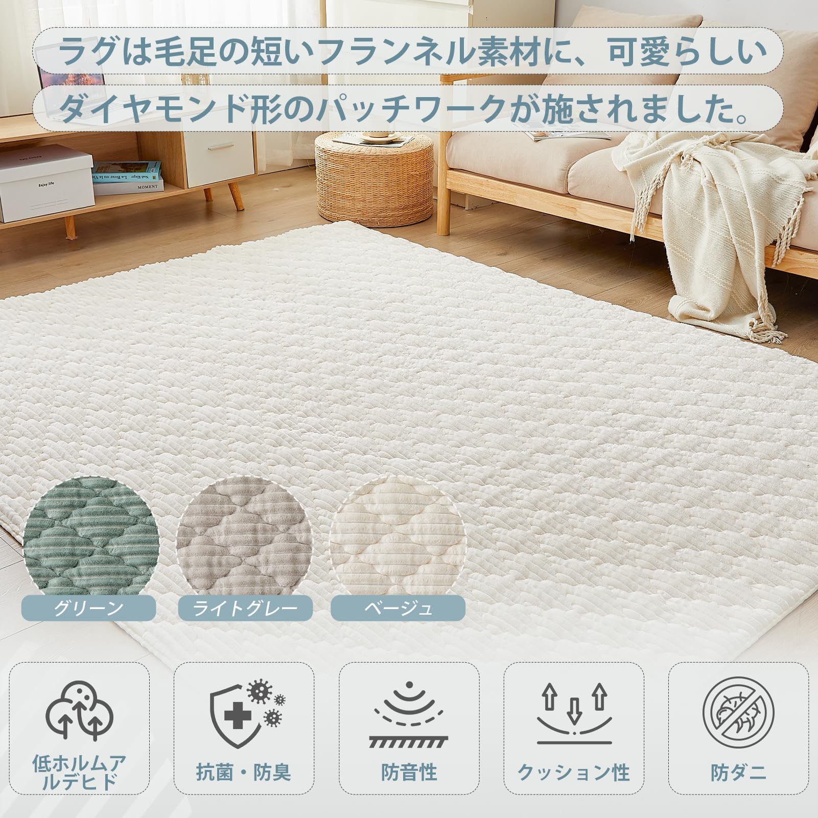 VK Ingeroom カーペット ラグ 極厚25mm 厚手 ラグマット 130×190cm 約1.5畳 絨毯 滑り止め 防音 洗える フランネル 床暖房 ホットカーペット対応 抗菌 撥水加工 北欧