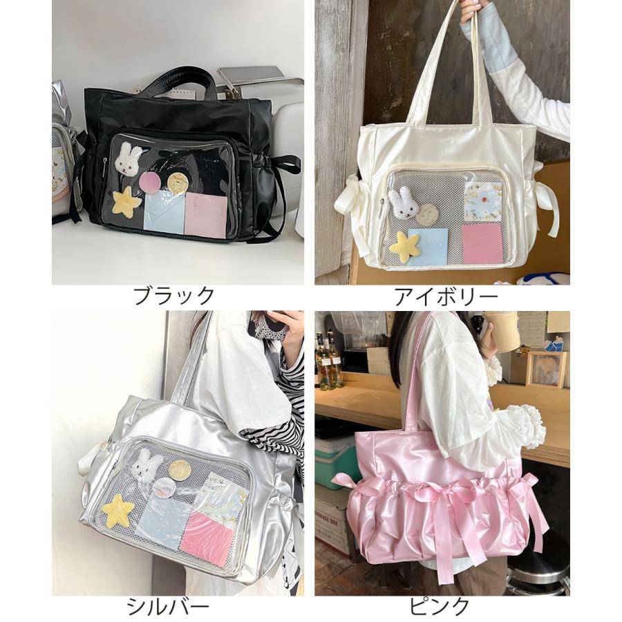 痛バッグ 大人可愛い リボントートバッグ 痛バッグ 大人可愛い リボントートバッグ