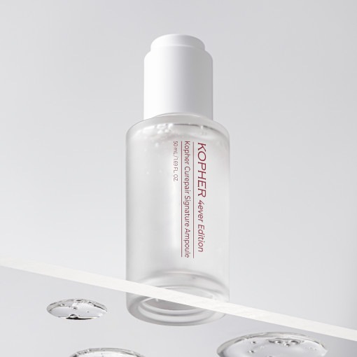 キュリペア シグネチャー アンプル 50ml