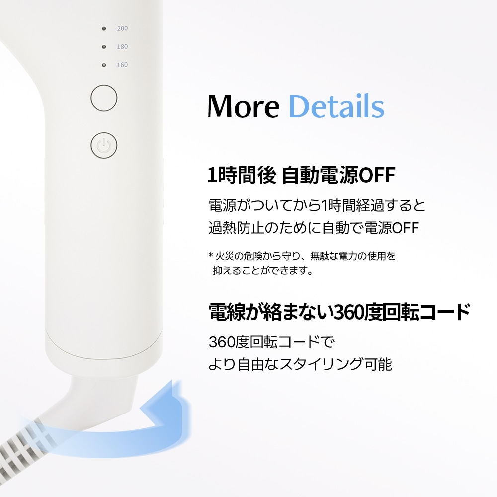 Qoo10] vodana 【公式】 コンパクトウェーブアイロン 3