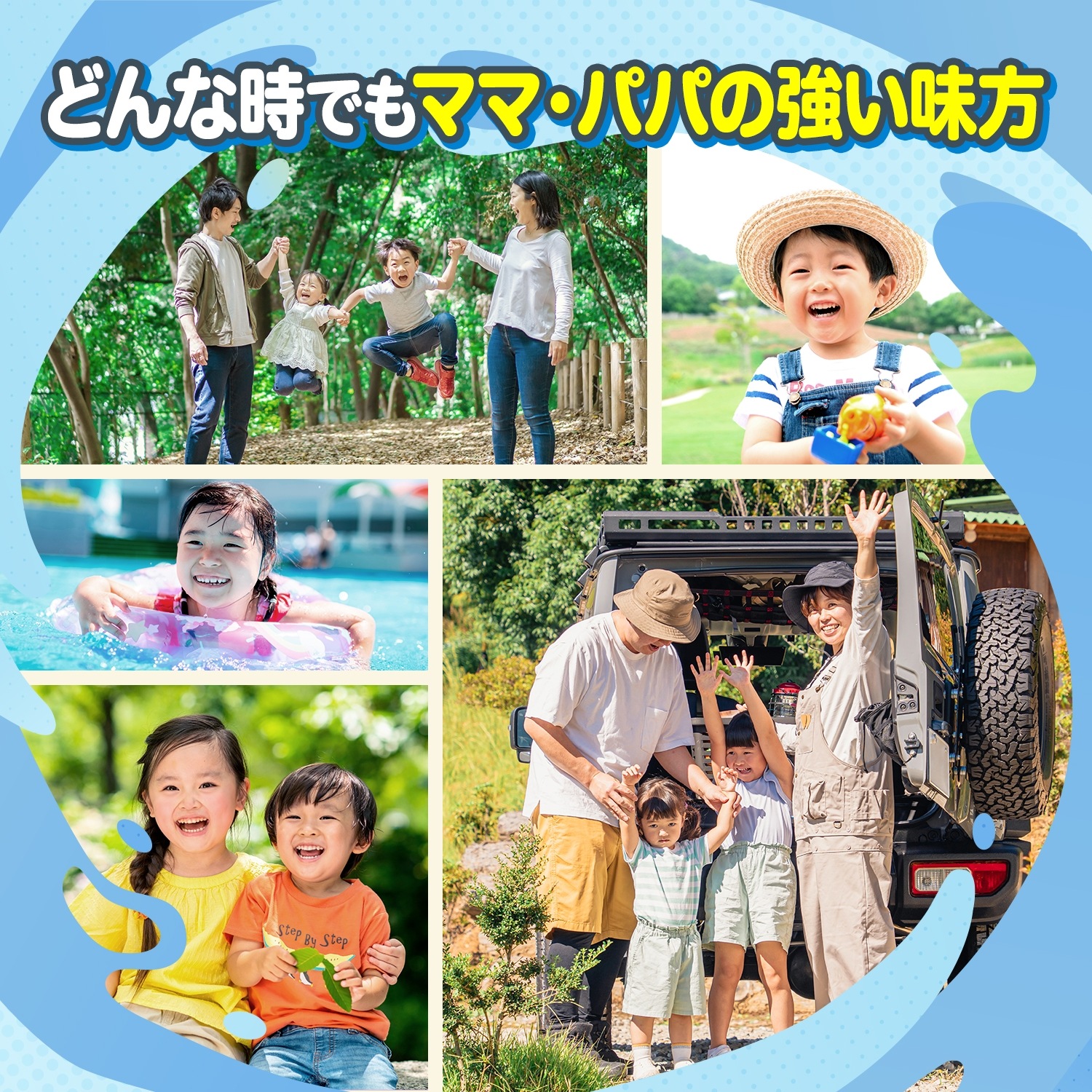 【公式】大正製薬 リポビタンキッズゼリー ラムネ風味 30袋セット 成長期のお子さまに必要なカルシウムビタミンB1B2B6ぶどう糖を配合したラムネ風味の美味しいゼリー飲料ですカフェインア 【公式】大正製薬 リポビタンキッズゼリー ラムネ風味 30袋セット 成長期のお子さまに必要なカルシウムビタミンB1B2B6ぶどう糖を配合したラムネ風味の美味しいゼリー飲料ですカフェインア