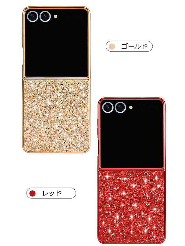 Galaxy Z Flip7 本体　(保護ケース付き) Qoo10] Galaxy Z Flip7 耐衝撃 ケ