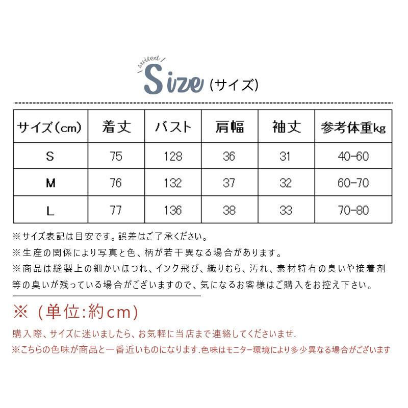 ダウンジャケット ライトアウター ブルゾン ダウン フード付き 軽量 キルティング 無地 ショート丈 レディース 大きいサイズ 防寒