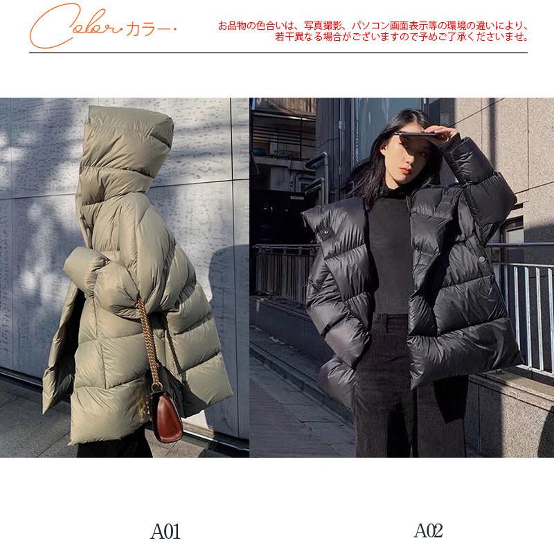 ダウンジャケット ライトアウター ブルゾン ダウン フード付き 軽量 キルティング 無地 ショート丈 レディース 大きいサイズ 防寒