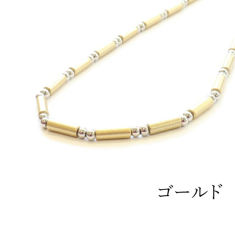 未使用に近いリルワンスター Aim1 ネックレス 50cm マットブラック 未