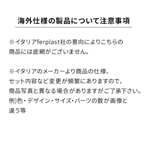 イタリア ferplast社製 レジーナ アンティークブラス 鳥かご 直径32.5 高さ49cm 51049702 ゴールド