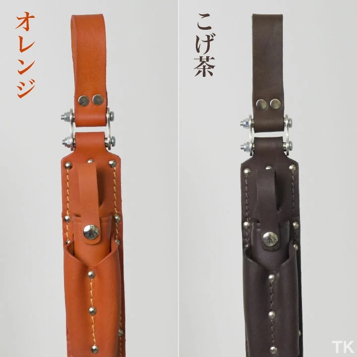 [即日出荷] KNICKS ニックス チェーンタイプマッキーホルダー KN-100MHDX カスタムカラー /nx-kn-100mhdx-c1