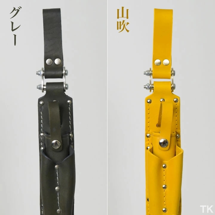 [即日出荷] KNICKS ニックス チェーンタイプマッキーホルダー KN-100MHDX カスタムカラー /nx-kn-100mhdx-c1