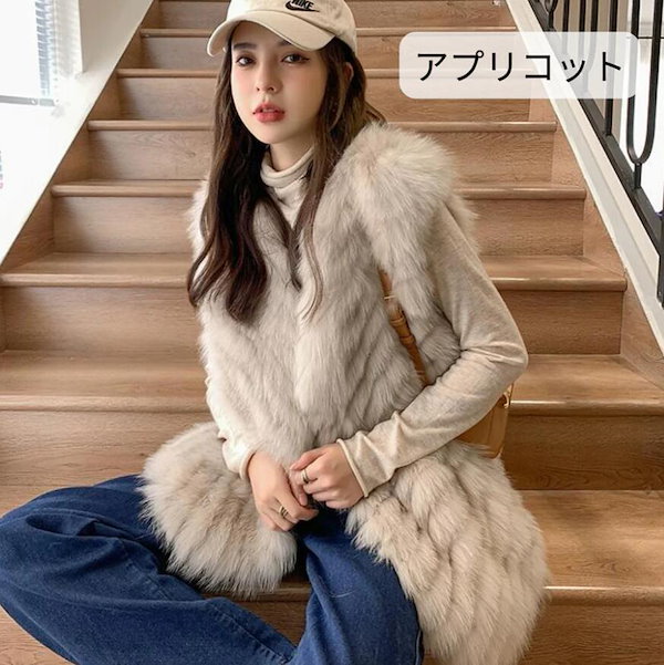 Qoo10] リッチなファーで高見え フォックスファー