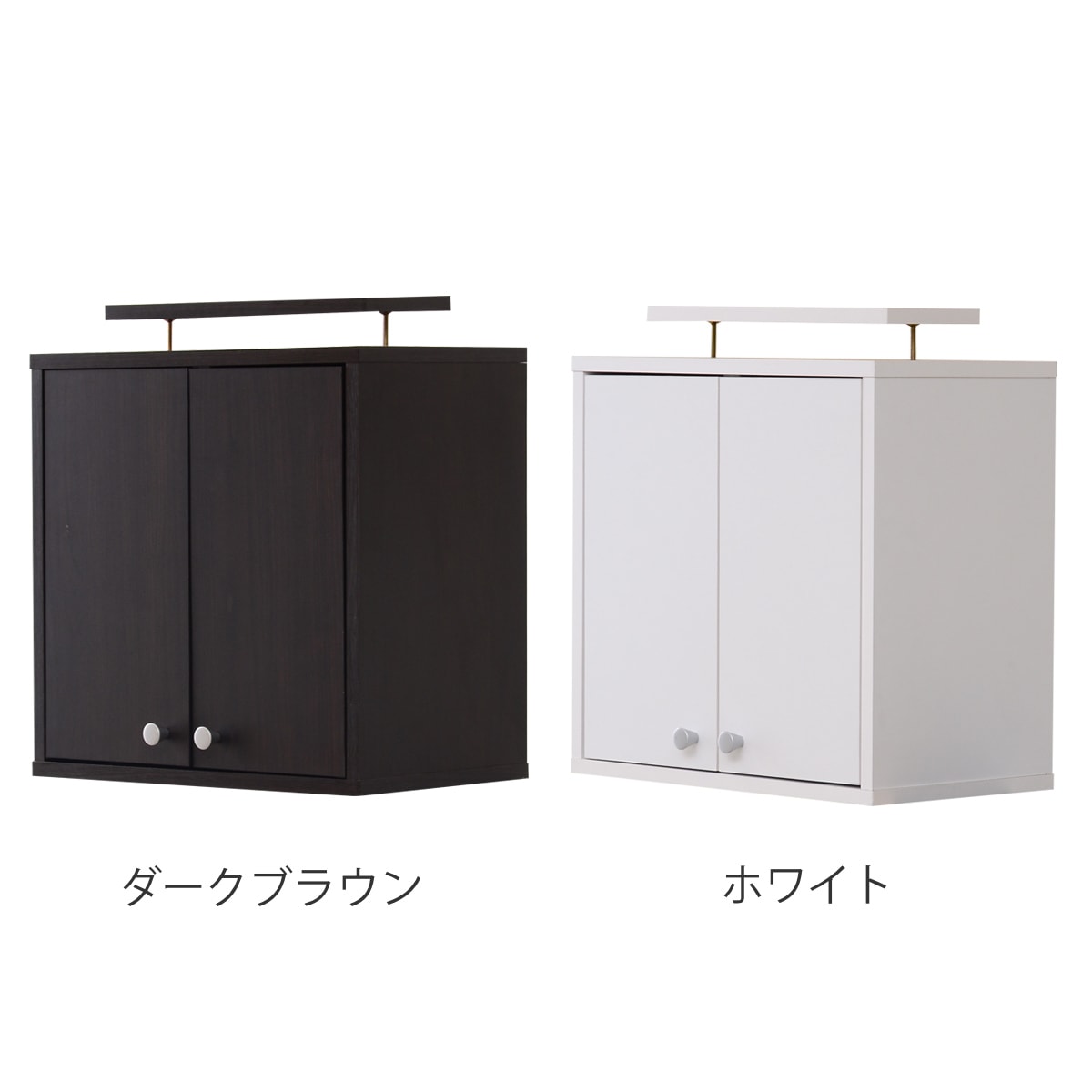 コレクションラック専用 上置き棚 幅48.5cm 深型 追加棚 突っ張り つっぱり式 収納 両開き扉 本棚 収納棚 収納ラック シェルフ 可動棚 整理 整理棚 ラック ブラウン 白 シンプル コレクションラック専用 上置き棚 幅48.5cm 深型 追加棚 突っ張り つっぱり式 収納 両開き扉 本棚 収納棚 収納ラック シェルフ 可動棚 整理 整理棚 ラック ブラウン 白 シンプル