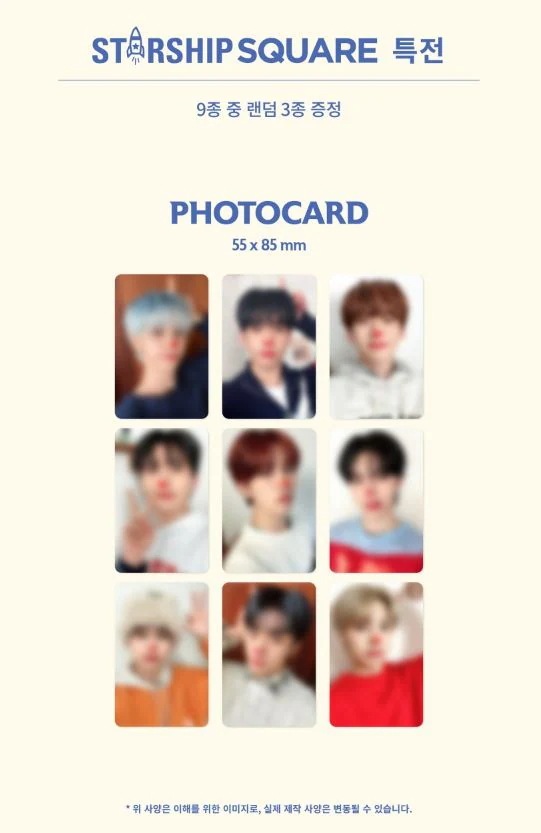 【online特典】 CRAVITY - 2024 SEASON’S GREETINGS : CRVT-STAY