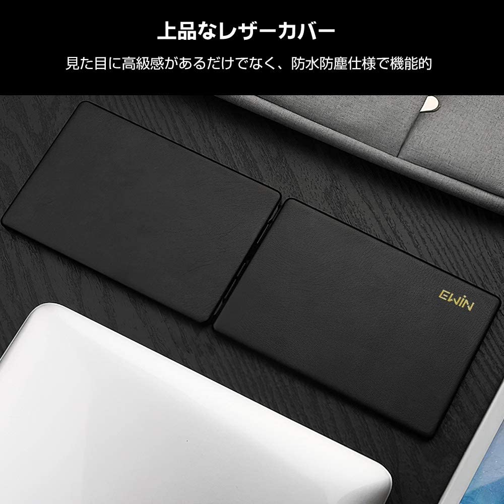 【本日限定価格】 Ewin ノートPC/iPad/iPhoneに対応 スタンド付 パソコン用 iOS
