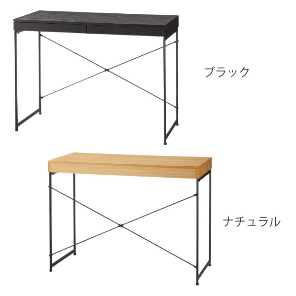 デスク パソコンデスク 幅100cm 引き出し付き アジャスター付き 天然木 スチール脚 デスク パソコンデスク 幅100cm 引き出し付き アジャスター付き 天然木 スチール脚