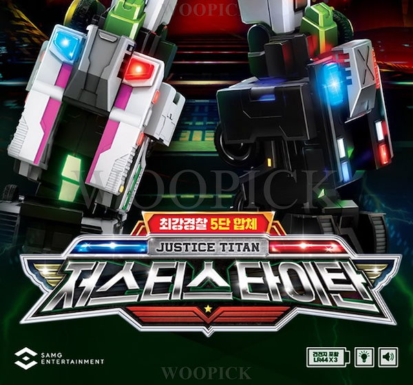 Qoo10] TOYTRON ミニ特攻隊/最強警察/五段合体/ジャステ