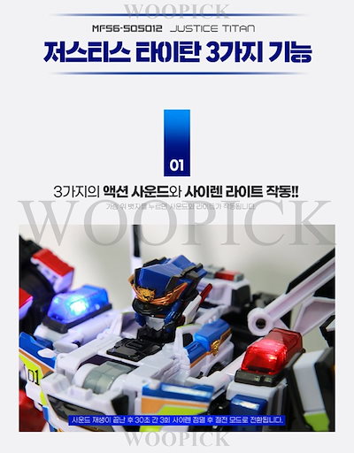 TOPTOY スティッチ 吸血鬼 ミイラ マジシャン 3種セット 匿名配送 楽天市場】スクイッドマニア ワイルドチェイス 2.5号 #MB02