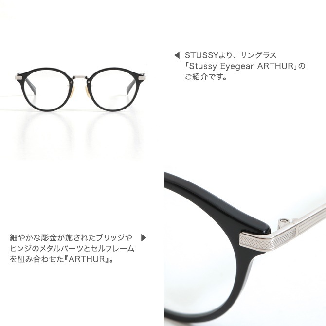 Qoo10] ステューシー サングラス STUSSY
