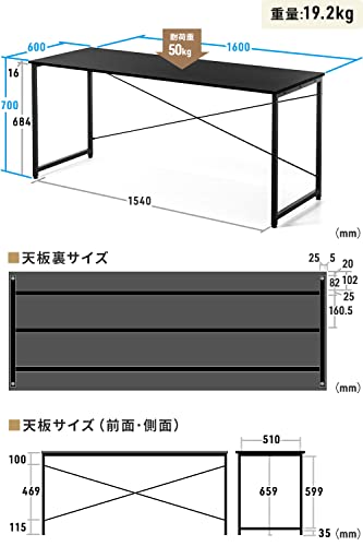 サンワダイレクト パソコンデスク 幅160奥行60cm モニターアーム対応 机 PCデスク 組立簡単 ブラック 100-DESKF006BK3