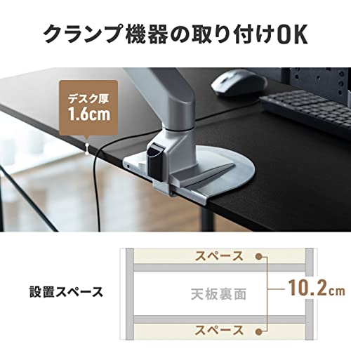 サンワダイレクト パソコンデスク 幅160奥行60cm モニターアーム対応 机 PCデスク 組立簡単 ブラック 100-DESKF006BK3