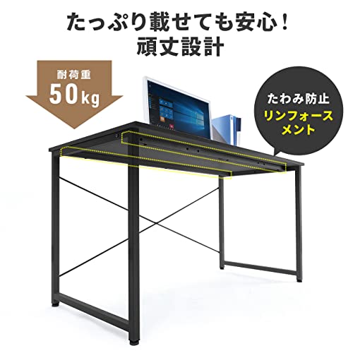 サンワダイレクト パソコンデスク 幅160奥行60cm モニターアーム対応 机 PCデスク 組立簡単 ブラック 100-DESKF006BK3