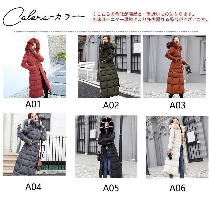 中綿コート レディース ダウンコート ロング丈 フード付き ロングコート 中綿 厚手 暖かい もこもこ コート ファーコート 暖かい 防寒 寒さ対策 中綿コート レディース ダウンコート ロング丈 フード付き ロングコート 中綿 厚手 暖かい もこもこ コート ファーコート 暖かい 防寒 寒さ対策